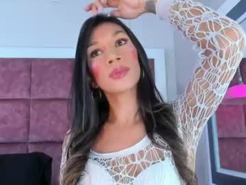 Stream thumbnail shantal_ferrer3