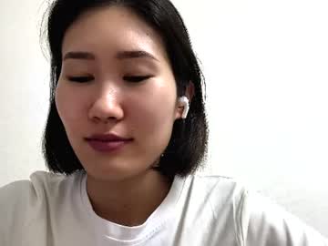 Stream thumbnail sharenglory