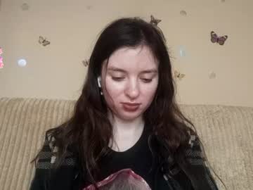 Stream thumbnail sharidziduch
