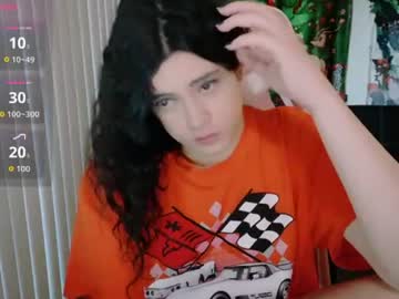 Stream thumbnail shayminx