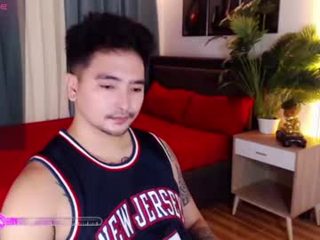 Stream thumbnail shekainabaker
