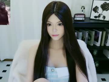 Stream thumbnail shenqiaoer