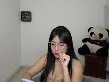 Stream thumbnail shilot_ms