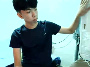 Stream thumbnail shinlao121203
