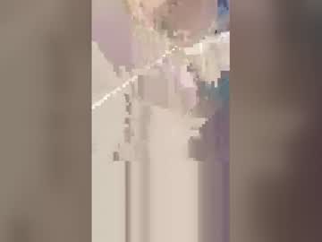 Stream thumbnail shlongmelong