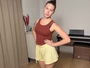 Stream thumbnail shuazimi