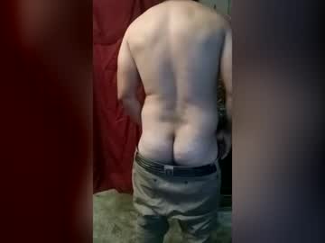 Stream thumbnail shylomm88