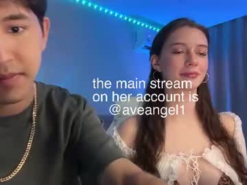 Stream thumbnail shyminso