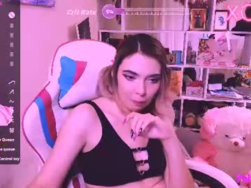 Stream thumbnail siashine