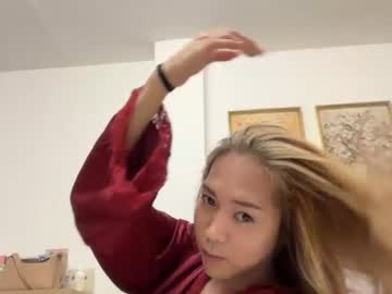 Stream thumbnail siennaserpent