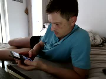 Stream thumbnail silane1234