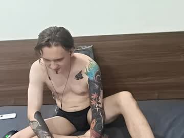 Stream thumbnail silent_stitch