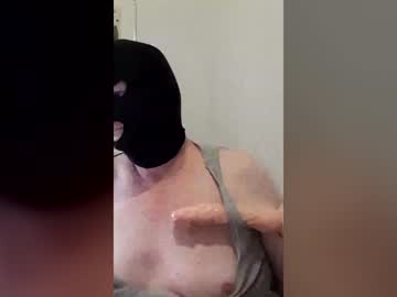 Stream thumbnail siliconetrans