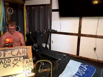 Stream thumbnail sillydillynewfie
