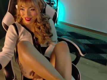 Stream thumbnail silvana_goddess