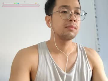 Stream thumbnail simplysanti_ph