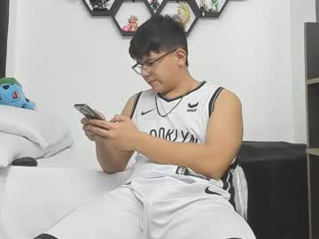Stream thumbnail siul_bigcock