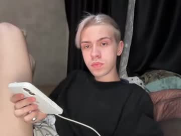 Stream thumbnail skibatryanka