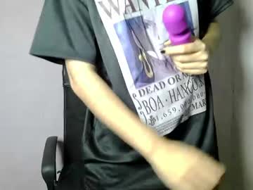Stream thumbnail skinny333x
