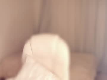 Stream thumbnail skinnydreamer