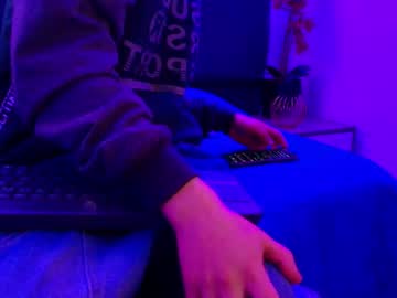 Stream thumbnail skylen_snow