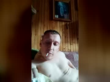 Stream thumbnail smalldream666