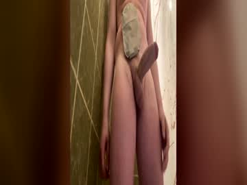 Stream thumbnail smallhornyboi