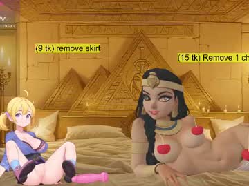 Stream thumbnail smells_like_patchouli