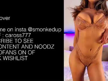 Stream thumbnail smonkedup