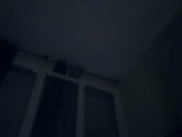 Stream thumbnail sodoking