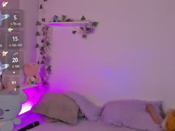 Stream thumbnail soft_thiago