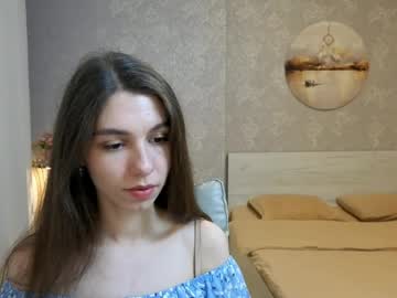 Stream thumbnail softwine