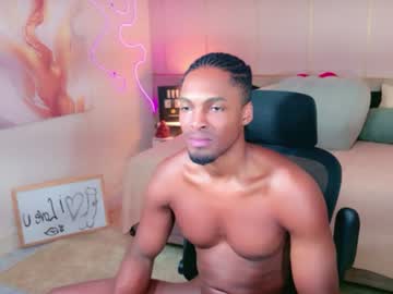 Stream thumbnail sohighangel