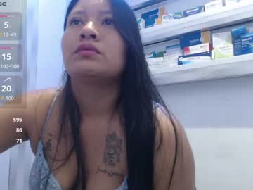 Stream thumbnail sol_vannessa