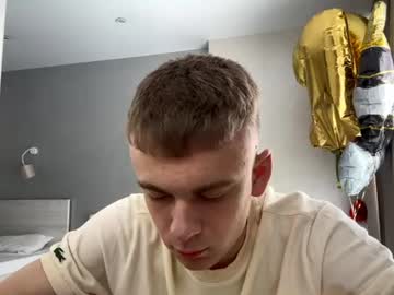 Stream thumbnail solofury