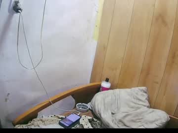 Stream thumbnail soniahiddencd