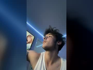 Stream thumbnail sorasub