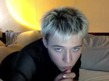 Stream thumbnail soul_han