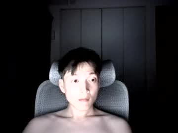 Stream thumbnail soulbee888756981