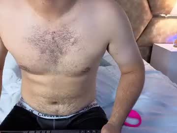 Stream thumbnail spicy_sex_