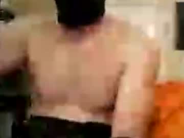 Stream thumbnail sroses