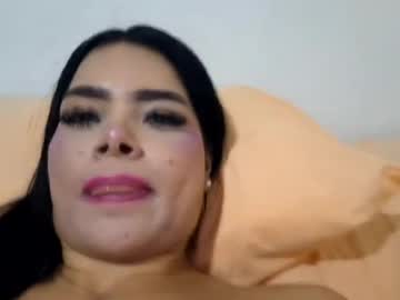 Stream thumbnail ssexana