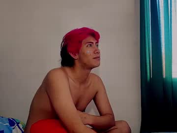 Stream thumbnail stargayxxxer