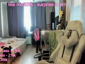 Stream thumbnail stefany_and_bettany