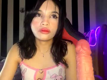 Stream thumbnail stellapapillon