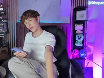 Stream thumbnail sthepanodimonaco
