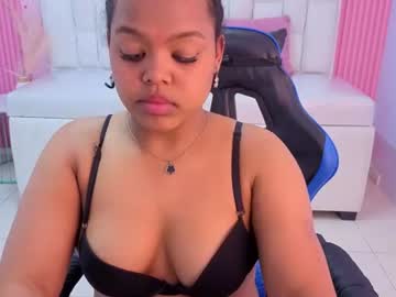 Stream thumbnail sther_s