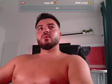 Stream thumbnail stoulmeu