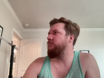 Stream thumbnail strangerginger