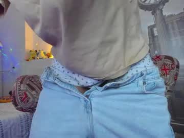 Stream thumbnail strosa_